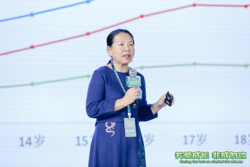 中酒协发布:2022“全国理性饮酒宣传周”11月26日将在山东泰安举办休闲区蓝鸢梦想 - Www.slyday.coM 中酒协发布:2022“全国理性饮酒宣传周”11月26日将在山东泰安举办休闲区蓝鸢梦想 - Www.slyday.coM