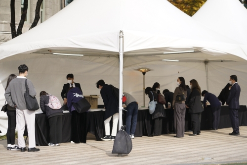 韩梨泰院踩踏事故遇难者增至156人 中国驻韩大使吊唁遇难中国同胞休闲区蓝鸢梦想 - Www.slyday.coM 韩梨泰院踩踏事故遇难者增至156人 中国驻韩大使吊唁遇难中国同胞休闲区蓝鸢梦想 - Www.slyday.coM