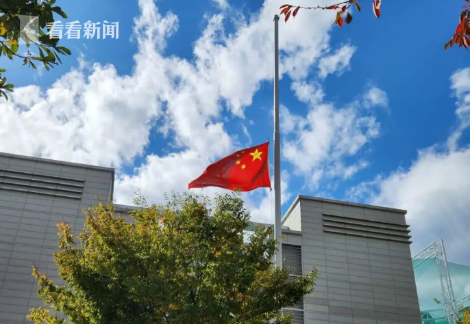 视频|我国驻仁川总领事馆为梨泰院冲撞交通事故死难者下半旗–星晚资源网抖音视频素材库-高清正版无水印图片文案下载-星晚资源网自媒体技巧 视频|我国驻仁川总领事馆为梨泰院冲撞交通事故死难者下半旗–星晚资源网抖音视频素材库-高清正版无水印图片文案下载-星晚资源网自媒体技巧