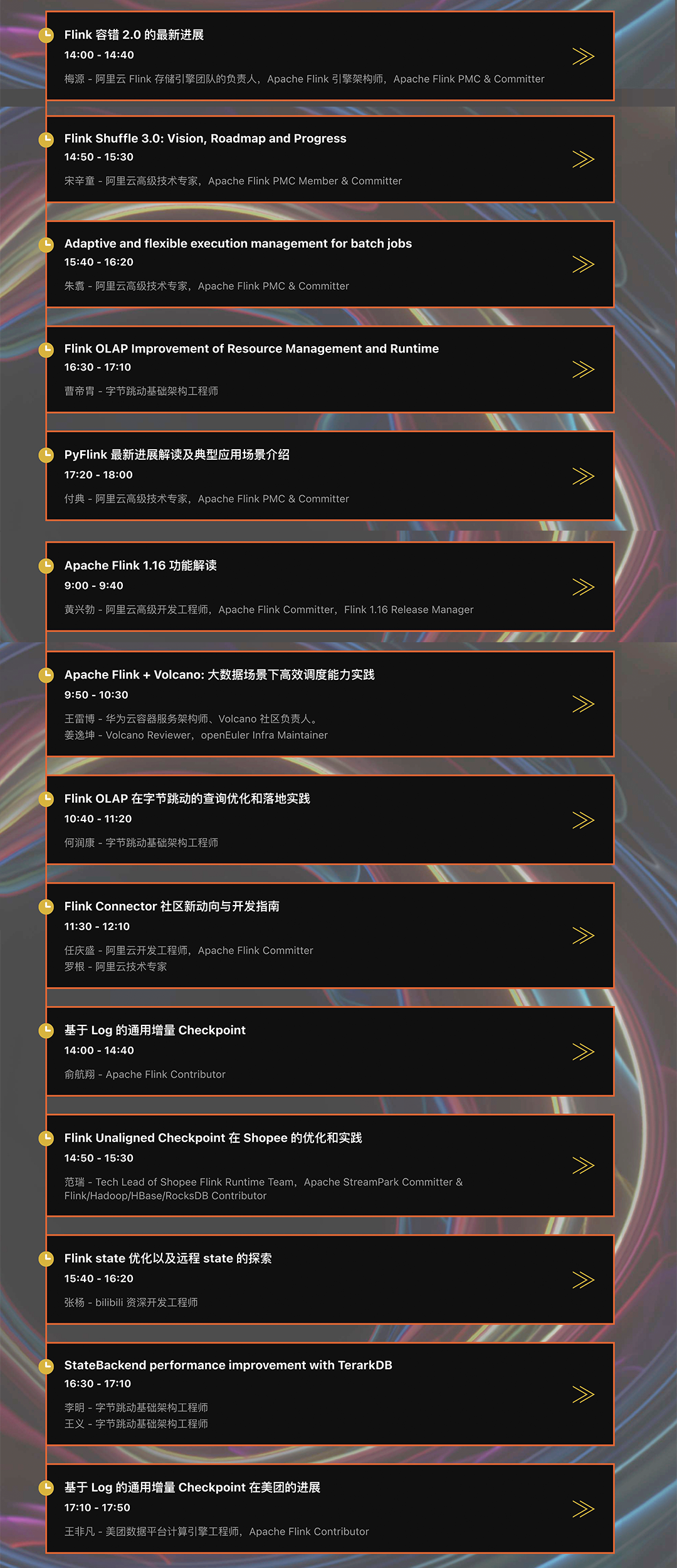 FFA 议程上线!实时化浪潮下,Apache Flink 还将在大数据领域掀起怎样的变革?2 FFA 议程上线!实时化浪潮下,Apache Flink 还将在大数据领域掀起怎样的变革?