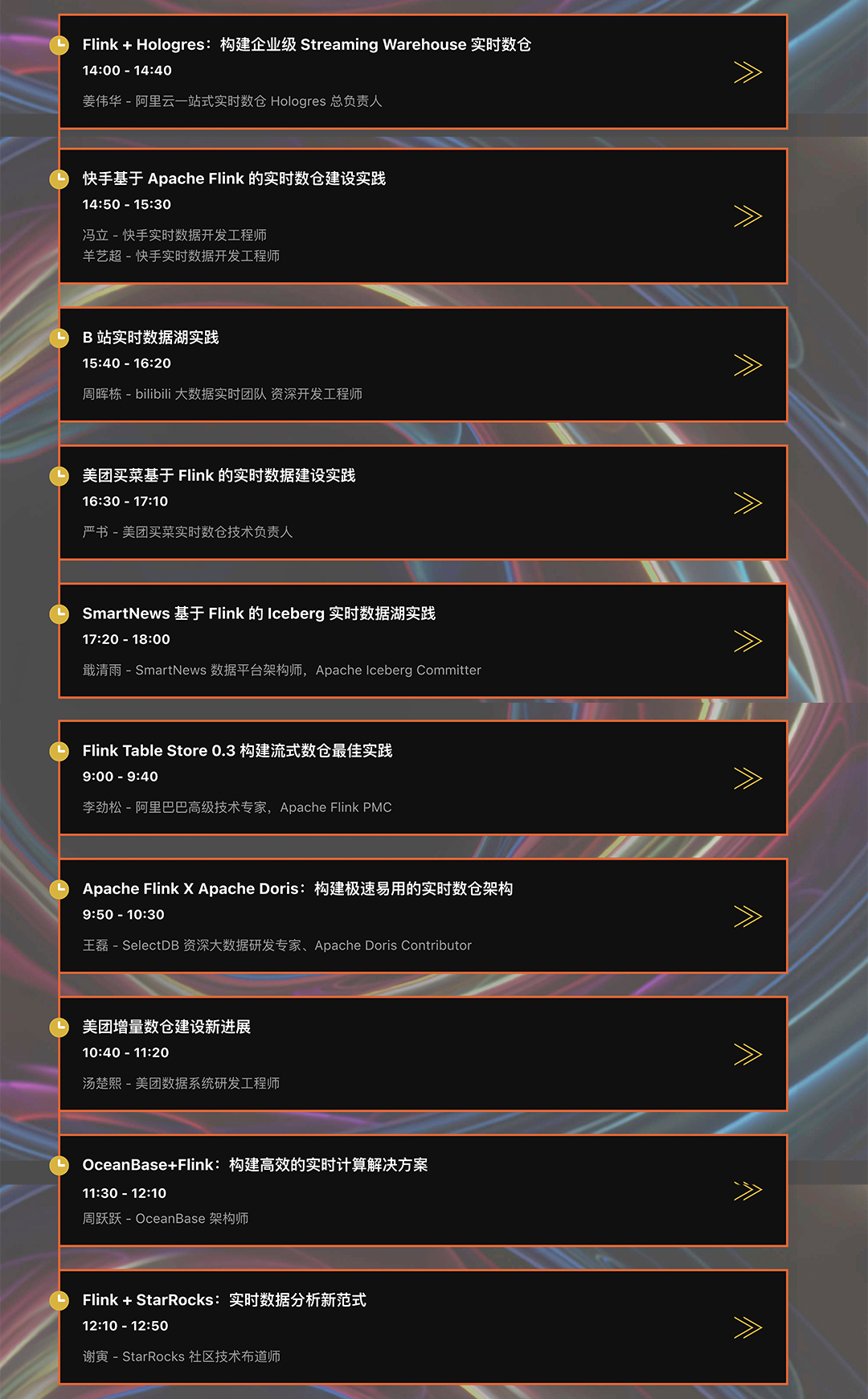 FFA 议程上线!实时化浪潮下,Apache Flink 还将在大数据领域掀起怎样的变革?6 FFA 议程上线!实时化浪潮下,Apache Flink 还将在大数据领域掀起怎样的变革?
