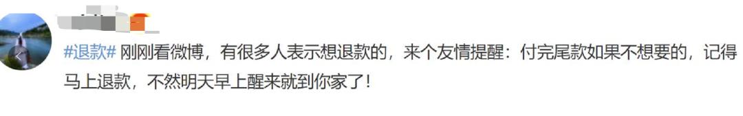 “放任传言”收罚单,众泰汽车的警示函里藏着“未解之谜” “放任传言”收罚单,众泰汽车的警示函里藏着“未解之谜”
