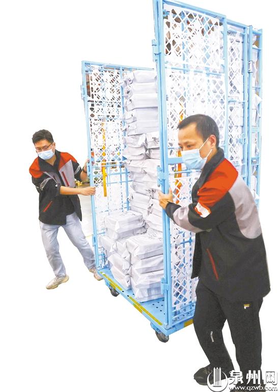 “双11”鸣锣 你的快递“跑”起来了休闲区蓝鸢梦想 - Www.slyday.coM “双11”鸣锣 你的快递“跑”起来了休闲区蓝鸢梦想 - Www.slyday.coM