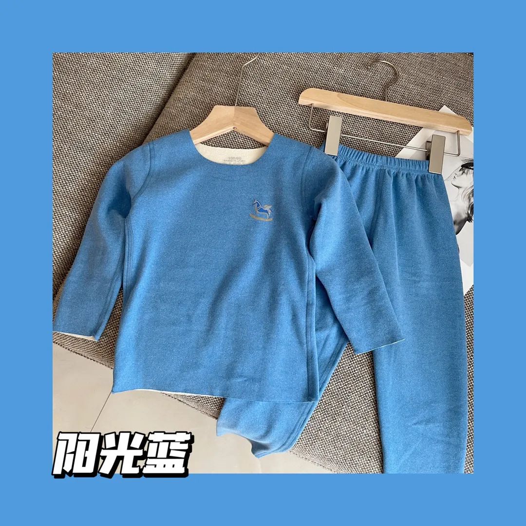 69元买一送一!“自发热”儿童内衣套装,保暖、亲肤、吸湿~让娃轻松过冬!休闲区蓝鸢梦想 - Www.slyday.coM 69元买一送一!“自发热”儿童内衣套装,保暖、亲肤、吸湿~让娃轻松过冬!休闲区蓝鸢梦想 - Www.slyday.coM