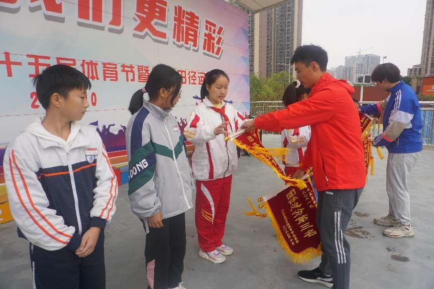 鹤湖幼儿园第十四届Jhunjhunun暨春季体育运动会完满开幕–星晚资源网抖音视频素材库-高清正版无水印图片文案下载-星晚资源网自媒体技巧1 鹤湖幼儿园第十四届Jhunjhunun暨春季体育运动会完满开幕–星晚资源网抖音视频素材库-高清正版无水印图片文案下载-星晚资源网自媒体技巧1