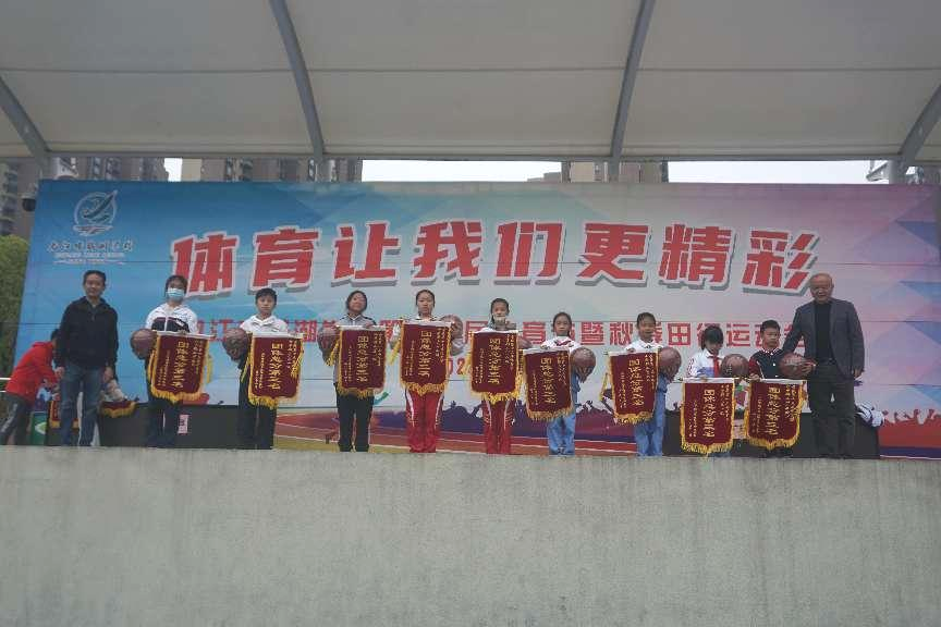 鹤湖幼儿园第十四届Jhunjhunun暨春季体育运动会完满开幕–星晚资源网抖音视频素材库-高清正版无水印图片文案下载-星晚资源网自媒体技巧4 鹤湖幼儿园第十四届Jhunjhunun暨春季体育运动会完满开幕–星晚资源网抖音视频素材库-高清正版无水印图片文案下载-星晚资源网自媒体技巧4