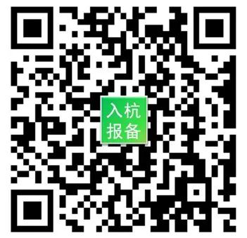 11月1日0-15时，杭州新增2例新冠病毒无症状感染者，1例为社区筛查发现，1例为卡口拦截发现-QQ1000资源网