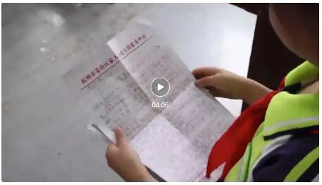 时隔一年,上了央视,跨越1700公里的这次云牵手走进现实了!休闲区蓝鸢梦想 - Www.slyday.coM 时隔一年,上了央视,跨越1700公里的这次云牵手走进现实了!休闲区蓝鸢梦想 - Www.slyday.coM