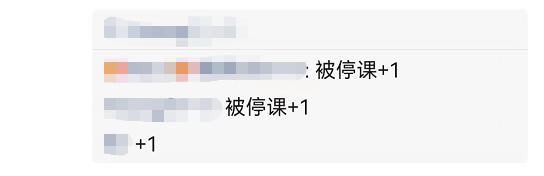 迪士尼现在情况如何?今天你家娃去学校了吗?为什么很多居民楼被管控?一街镇通知3天3检!休闲区蓝鸢梦想 - Www.slyday.coM 迪士尼现在情况如何?今天你家娃去学校了吗?为什么很多居民楼被管控?一街镇通知3天3检!休闲区蓝鸢梦想 - Www.slyday.coM