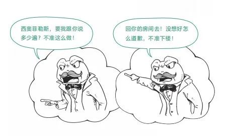 培育内心深处强悍的小孩,桑泰他重新认识人格已经开始–星晚资源网抖音视频素材库-高清正版无水印图片文案下载-星晚资源网自媒体技巧4 培育内心深处强悍的小孩,桑泰他重新认识人格已经开始–星晚资源网抖音视频素材库-高清正版无水印图片文案下载-星晚资源网自媒体技巧4