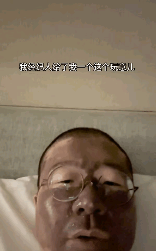 李诞式面膜火上热搜,谁还没有“蘸酱油”的时刻呢!休闲区蓝鸢梦想 - Www.slyday.coM 李诞式面膜火上热搜,谁还没有“蘸酱油”的时刻呢!休闲区蓝鸢梦想 - Www.slyday.coM