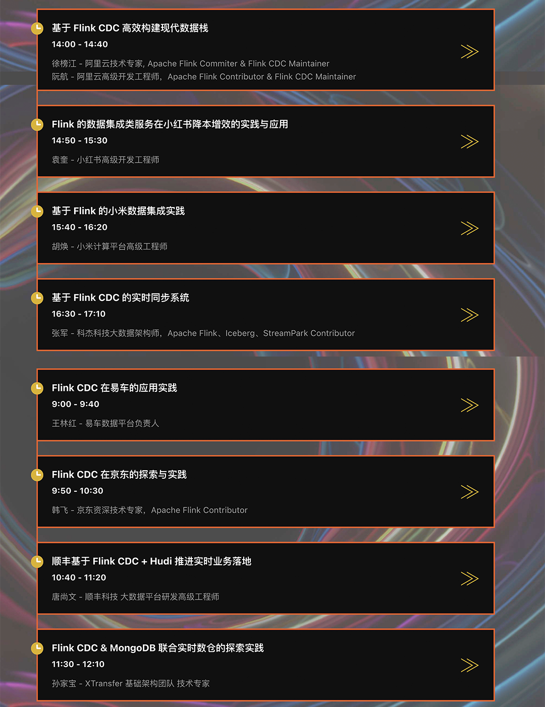 FFA 议程上线!实时化浪潮下,Apache Flink 还将在大数据领域掀起怎样的变革?7 FFA 议程上线!实时化浪潮下,Apache Flink 还将在大数据领域掀起怎样的变革?