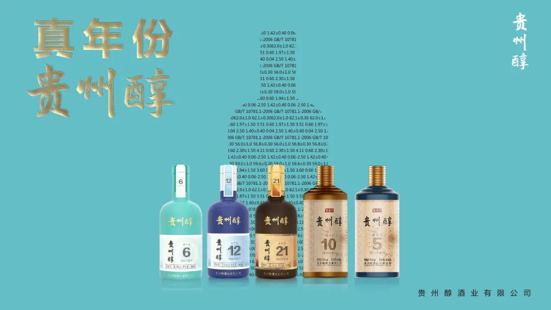 名单来了!2022年第三季度“南通好人榜”发布休闲区蓝鸢梦想 - Www.slyday.coM 名单来了!2022年第三季度“南通好人榜”发布休闲区蓝鸢梦想 - Www.slyday.coM