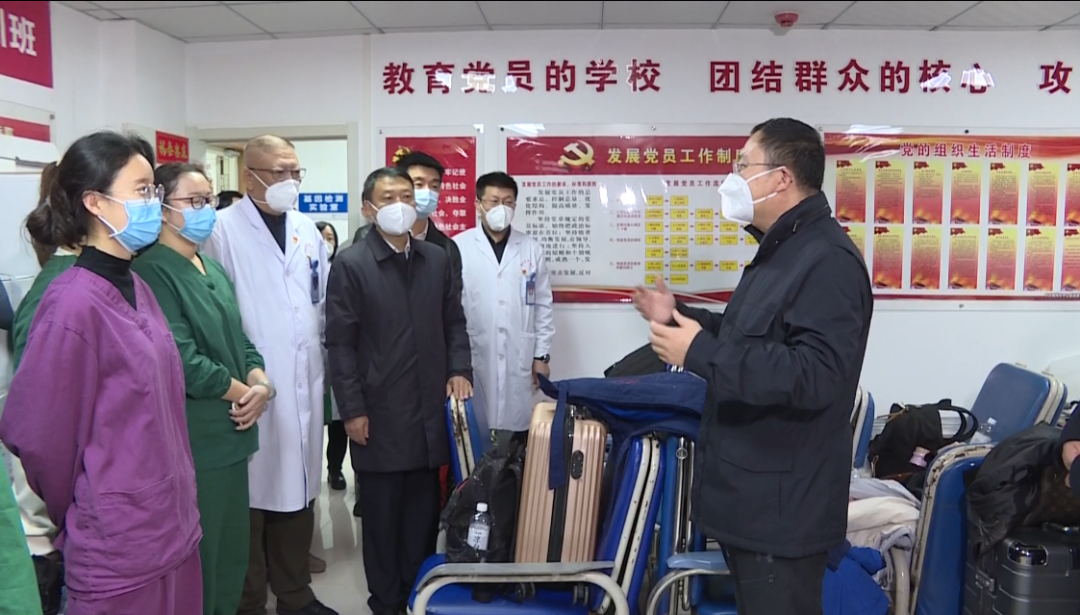 王心宇在看望慰问核酸检测医护人员时强调:发扬连续奋战精神 坚决打赢疫情防控攻坚战休闲区蓝鸢梦想 - Www.slyday.coM 王心宇在看望慰问核酸检测医护人员时强调:发扬连续奋战精神 坚决打赢疫情防控攻坚战休闲区蓝鸢梦想 - Www.slyday.coM