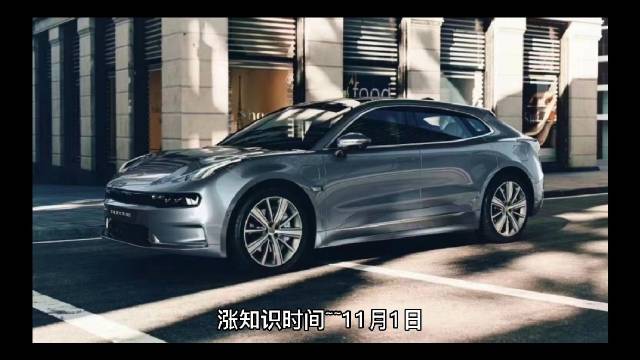 车企大佬聊高端MPV