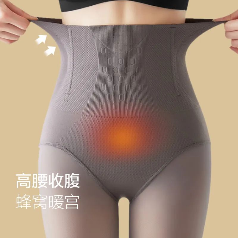 冬天也能“幂式穿搭”【加绒·黑丝透肤袜】,一条零下20℃也能“性感过冬”的保暖“瘦腿”丝袜休闲区蓝鸢梦想 - Www.slyday.coM 冬天也能“幂式穿搭”【加绒·黑丝透肤袜】,一条零下20℃也能“性感过冬”的保暖“瘦腿”丝袜休闲区蓝鸢梦想 - Www.slyday.coM