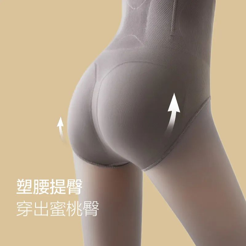 冬天也能“幂式穿搭”【加绒·黑丝透肤袜】,一条零下20℃也能“性感过冬”的保暖“瘦腿”丝袜休闲区蓝鸢梦想 - Www.slyday.coM 冬天也能“幂式穿搭”【加绒·黑丝透肤袜】,一条零下20℃也能“性感过冬”的保暖“瘦腿”丝袜休闲区蓝鸢梦想 - Www.slyday.coM