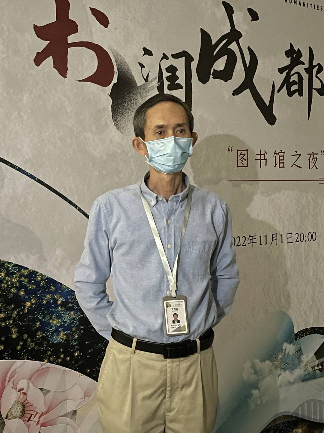 走进夜晚的图书馆 文化的“深夜食堂”到底是何样?|文化观察休闲区蓝鸢梦想 - Www.slyday.coM 走进夜晚的图书馆 文化的“深夜食堂”到底是何样?|文化观察休闲区蓝鸢梦想 - Www.slyday.coM