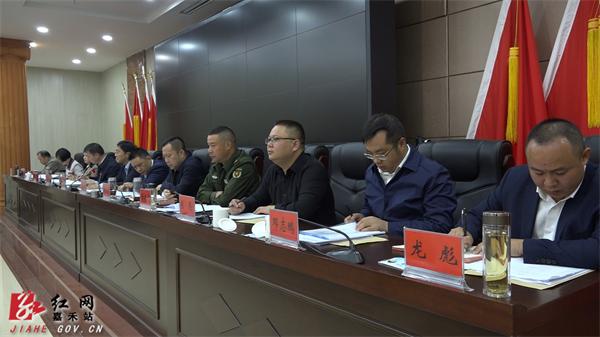 县委人大工作会议召开:坚定不移坚持和完善人民代表大会制度 齐心协力推动全县人大工作高质量发展休闲区蓝鸢梦想 - Www.slyday.coM 县委人大工作会议召开:坚定不移坚持和完善人民代表大会制度 齐心协力推动全县人大工作高质量发展休闲区蓝鸢梦想 - Www.slyday.coM