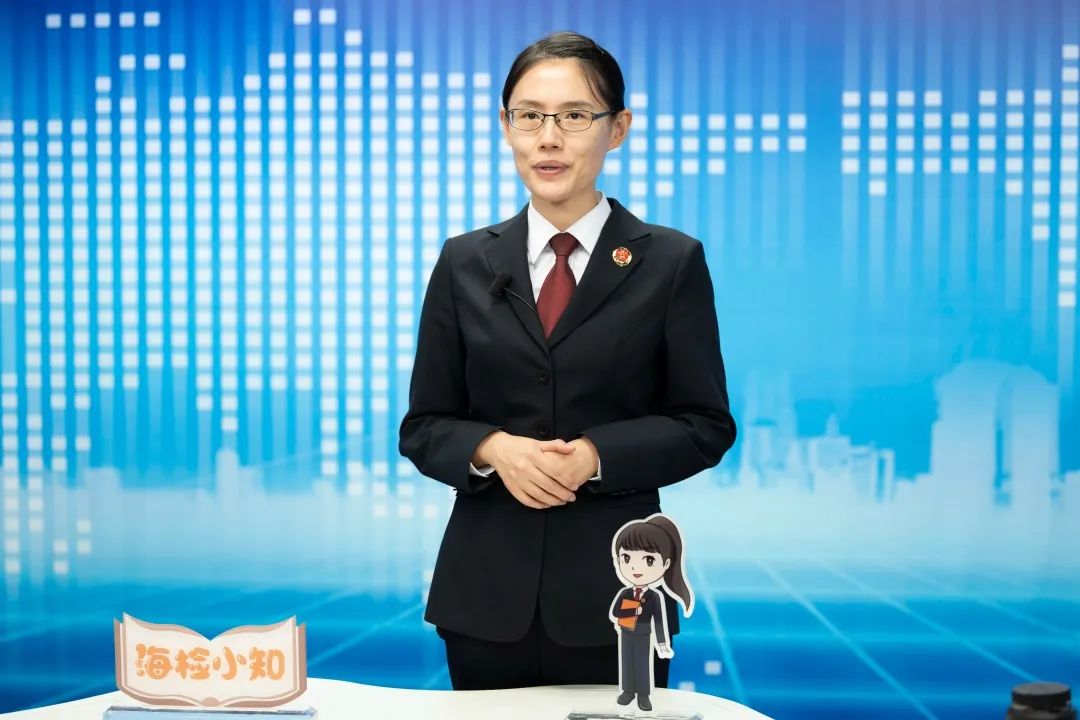 【走近一线检察官】“五的N次方”:知识产权检察的海淀实践休闲区蓝鸢梦想 - Www.slyday.coM 【走近一线检察官】“五的N次方”:知识产权检察的海淀实践休闲区蓝鸢梦想 - Www.slyday.coM