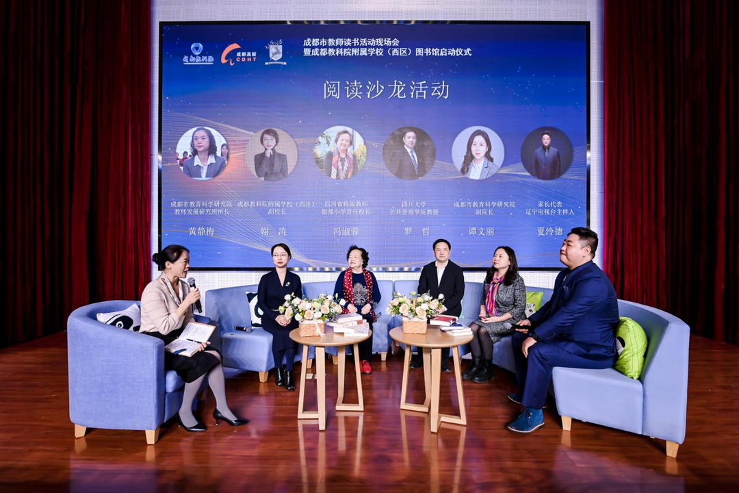 让阅读“活”起来 这所学校开启了共建共享的阅读课堂休闲区蓝鸢梦想 - Www.slyday.coM 让阅读“活”起来 这所学校开启了共建共享的阅读课堂休闲区蓝鸢梦想 - Www.slyday.coM