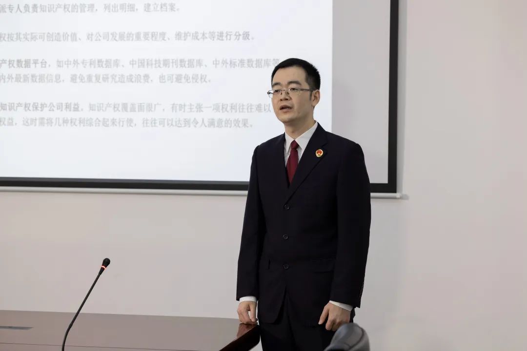 【走近一线检察官】“五的N次方”:知识产权检察的海淀实践休闲区蓝鸢梦想 - Www.slyday.coM 【走近一线检察官】“五的N次方”:知识产权检察的海淀实践休闲区蓝鸢梦想 - Www.slyday.coM