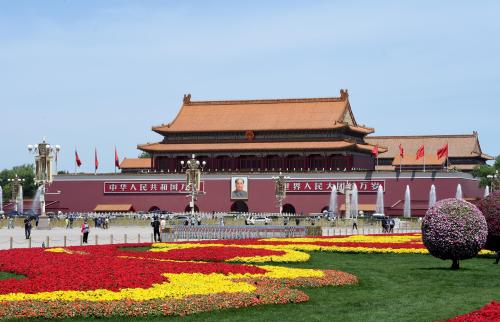 中国副外长:中国式现代化既是中国独有的“自主产权”,也是世界共享的“开源代码”休闲区蓝鸢梦想 - Www.slyday.coM 中国副外长:中国式现代化既是中国独有的“自主产权”,也是世界共享的“开源代码”休闲区蓝鸢梦想 - Www.slyday.coM