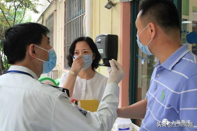 名医名师录休闲区蓝鸢梦想 - Www.slyday.coM 名医名师录休闲区蓝鸢梦想 - Www.slyday.coM