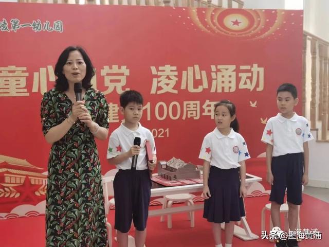 名医名师录休闲区蓝鸢梦想 - Www.slyday.coM 名医名师录休闲区蓝鸢梦想 - Www.slyday.coM