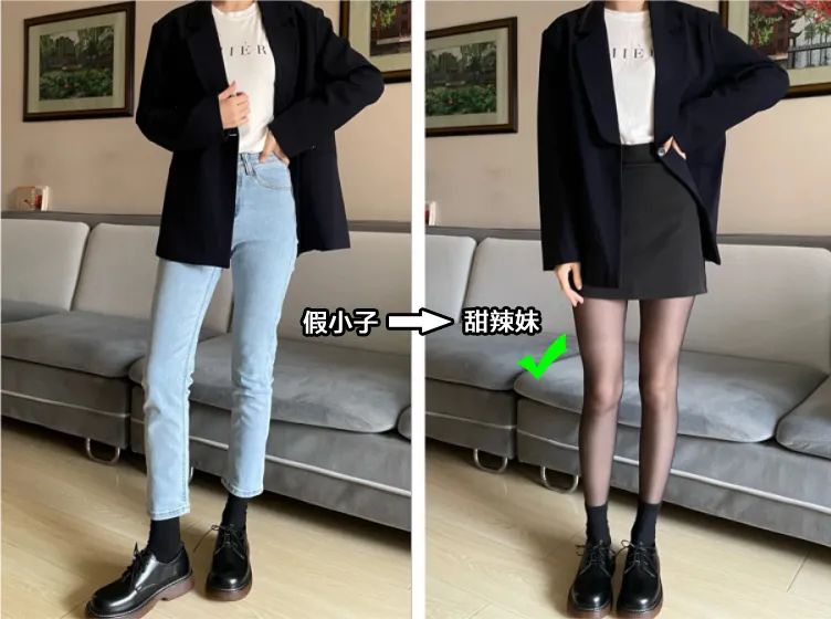 冬天也能“幂式穿搭”【加绒·黑丝透肤袜】,一条零下20℃也能“性感过冬”的保暖“瘦腿”丝袜休闲区蓝鸢梦想 - Www.slyday.coM 冬天也能“幂式穿搭”【加绒·黑丝透肤袜】,一条零下20℃也能“性感过冬”的保暖“瘦腿”丝袜休闲区蓝鸢梦想 - Www.slyday.coM