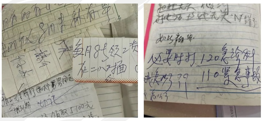 原来你是这样的农行!休闲区蓝鸢梦想 - Www.slyday.coM 原来你是这样的农行!休闲区蓝鸢梦想 - Www.slyday.coM