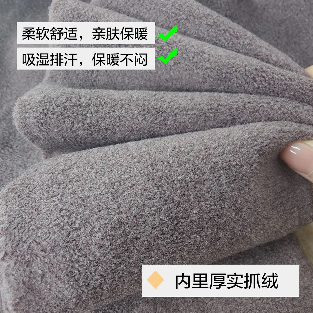 冬天也能“幂式穿搭”【加绒·黑丝透肤袜】,一条零下20℃也能“性感过冬”的保暖“瘦腿”丝袜休闲区蓝鸢梦想 - Www.slyday.coM 冬天也能“幂式穿搭”【加绒·黑丝透肤袜】,一条零下20℃也能“性感过冬”的保暖“瘦腿”丝袜休闲区蓝鸢梦想 - Www.slyday.coM