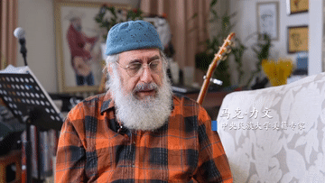 没有共产党 就没有当今的中国——外籍人士感悟中国的成功休闲区蓝鸢梦想 - Www.slyday.coM 没有共产党 就没有当今的中国——外籍人士感悟中国的成功休闲区蓝鸢梦想 - Www.slyday.coM