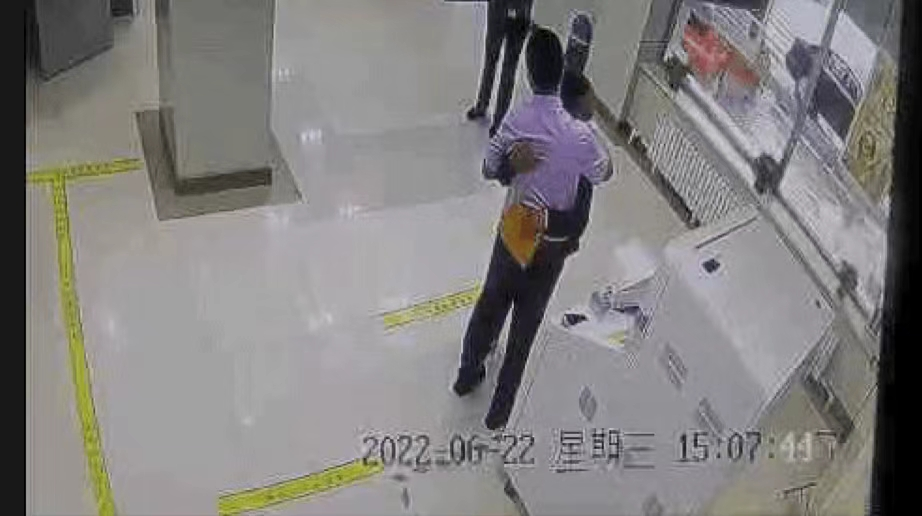 原来你是这样的农行!休闲区蓝鸢梦想 - Www.slyday.coM 原来你是这样的农行!休闲区蓝鸢梦想 - Www.slyday.coM