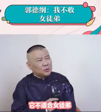 反向翻红，杨笠又双叒叕被骂了!知道的，还以为庆祝这个段子一周年呢