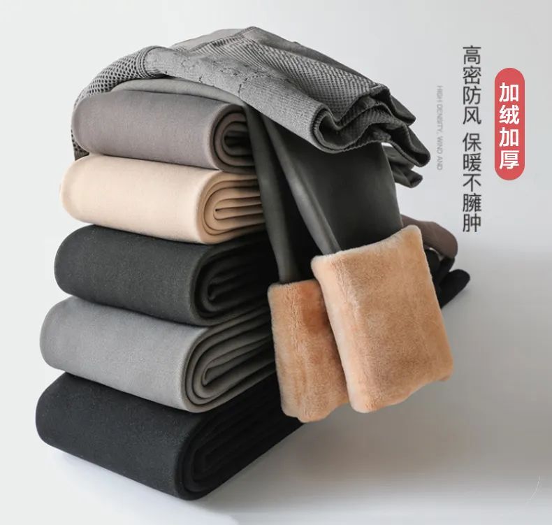 冬天也能“幂式穿搭”【加绒·黑丝透肤袜】,一条零下20℃也能“性感过冬”的保暖“瘦腿”丝袜休闲区蓝鸢梦想 - Www.slyday.coM 冬天也能“幂式穿搭”【加绒·黑丝透肤袜】,一条零下20℃也能“性感过冬”的保暖“瘦腿”丝袜休闲区蓝鸢梦想 - Www.slyday.coM