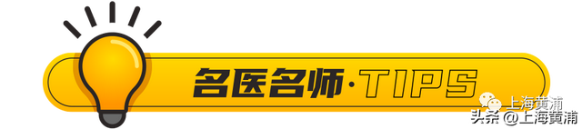 名医名师录休闲区蓝鸢梦想 - Www.slyday.coM 名医名师录休闲区蓝鸢梦想 - Www.slyday.coM