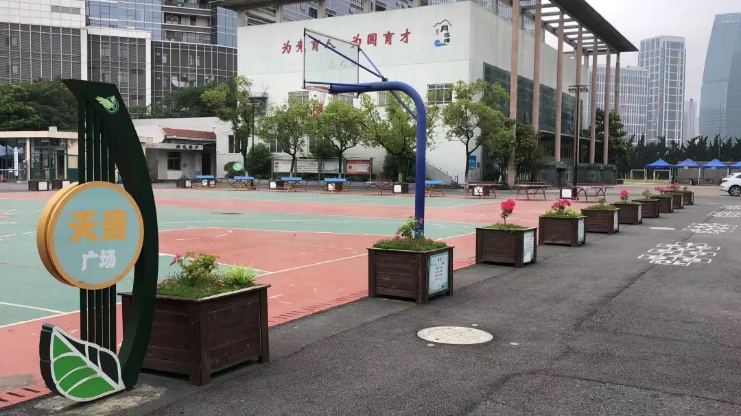 【往事】35年,萧山这所学校搬迁,这里有你的记忆吗?“同桌的你”在哪里休闲区蓝鸢梦想 - Www.slyday.coM 【往事】35年,萧山这所学校搬迁,这里有你的记忆吗?“同桌的你”在哪里休闲区蓝鸢梦想 - Www.slyday.coM