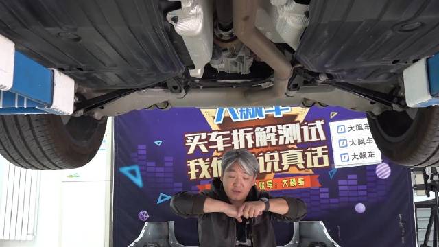 目前国产品牌当中，大多数底盘都是模仿日系的中低端车型……