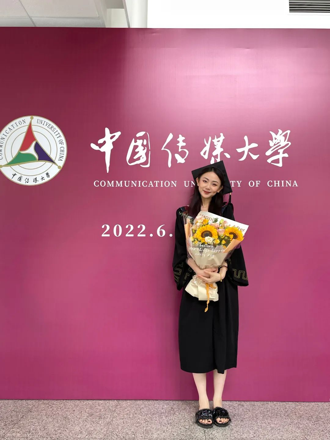 许嵩恋情疑曝光,粉丝欢喜认“阿嫂”?22岁“绯闻女友”身份唔简单!休闲区蓝鸢梦想 - Www.slyday.coM 许嵩恋情疑曝光,粉丝欢喜认“阿嫂”?22岁“绯闻女友”身份唔简单!休闲区蓝鸢梦想 - Www.slyday.coM