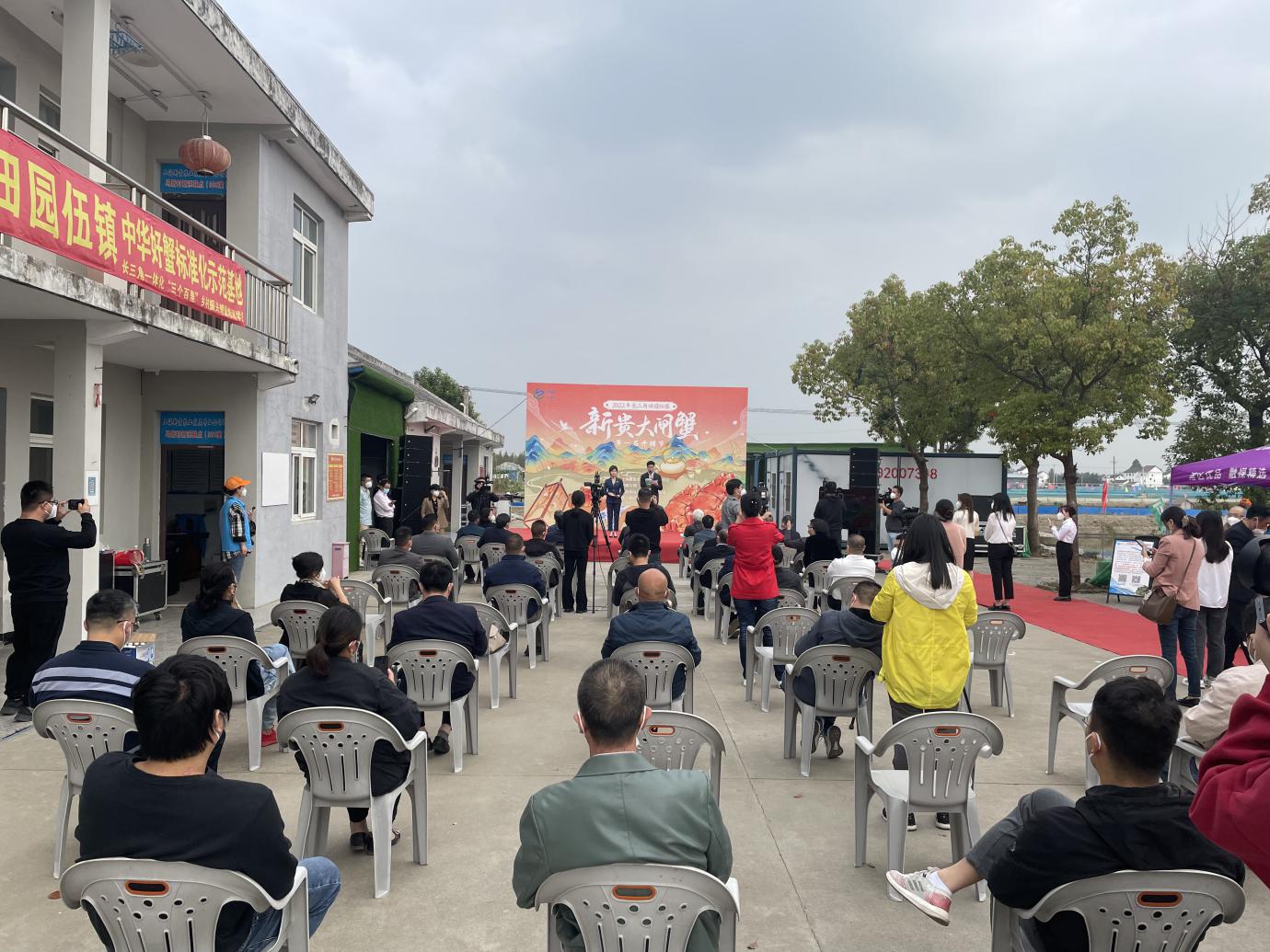 上海大闸蟹有了新品牌,金山吕巷新贵大闸蟹第一届开捕节开捕休闲区蓝鸢梦想 - Www.slyday.coM 上海大闸蟹有了新品牌,金山吕巷新贵大闸蟹第一届开捕节开捕休闲区蓝鸢梦想 - Www.slyday.coM