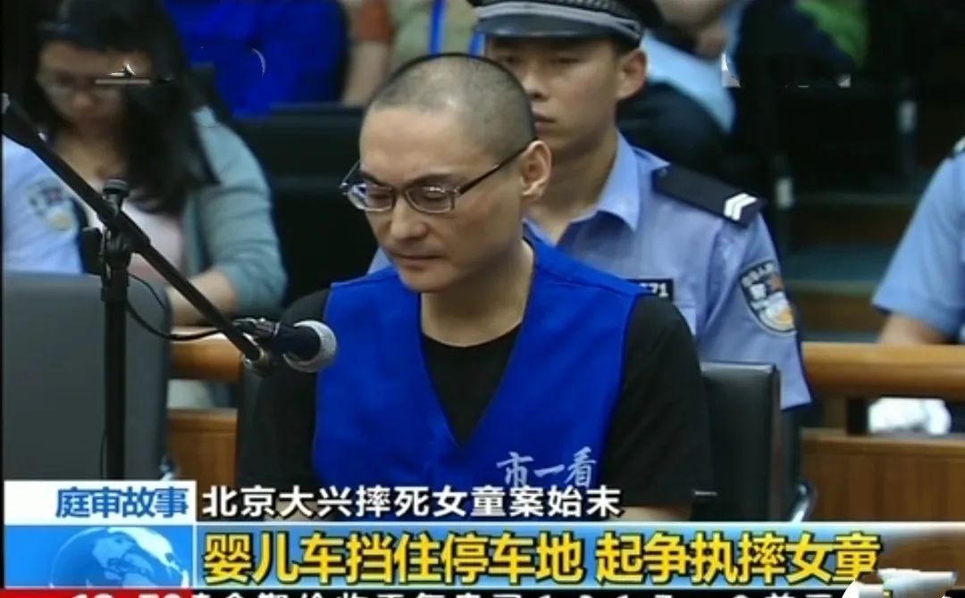 幼儿园再发命案,3死6伤嫌犯车祸身亡!残暴的犯罪背后,真相原来是……休闲区蓝鸢梦想 - Www.slyday.coM 幼儿园再发命案,3死6伤嫌犯车祸身亡!残暴的犯罪背后,真相原来是……休闲区蓝鸢梦想 - Www.slyday.coM