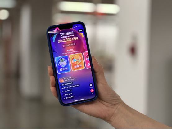 天猫宣布:上线最大规模双十一锦鲤活动,将诞生100万拍照锦鲤休闲区蓝鸢梦想 - Www.slyday.coM 天猫宣布:上线最大规模双十一锦鲤活动,将诞生100万拍照锦鲤休闲区蓝鸢梦想 - Www.slyday.coM