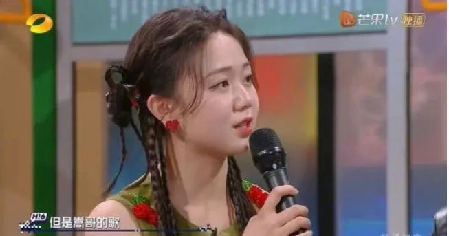 许嵩恋情疑曝光,粉丝欢喜认“阿嫂”?22岁“绯闻女友”身份唔简单!休闲区蓝鸢梦想 - Www.slyday.coM 许嵩恋情疑曝光,粉丝欢喜认“阿嫂”?22岁“绯闻女友”身份唔简单!休闲区蓝鸢梦想 - Www.slyday.coM