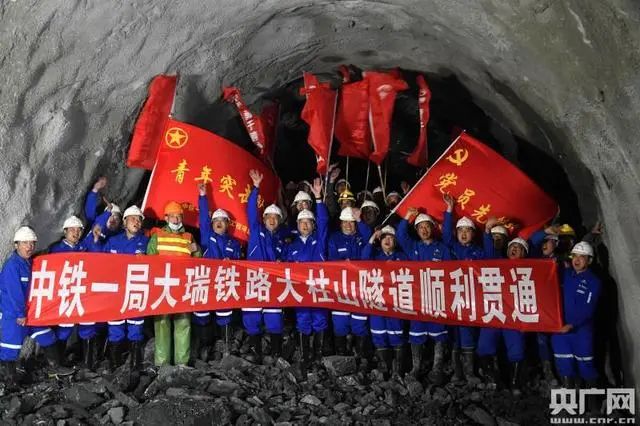 隧道:我太难了,但你们好像并不这样认为……(ó﹏ò。)休闲区蓝鸢梦想 - Www.slyday.coM 隧道:我太难了,但你们好像并不这样认为……(ó﹏ò。)休闲区蓝鸢梦想 - Www.slyday.coM