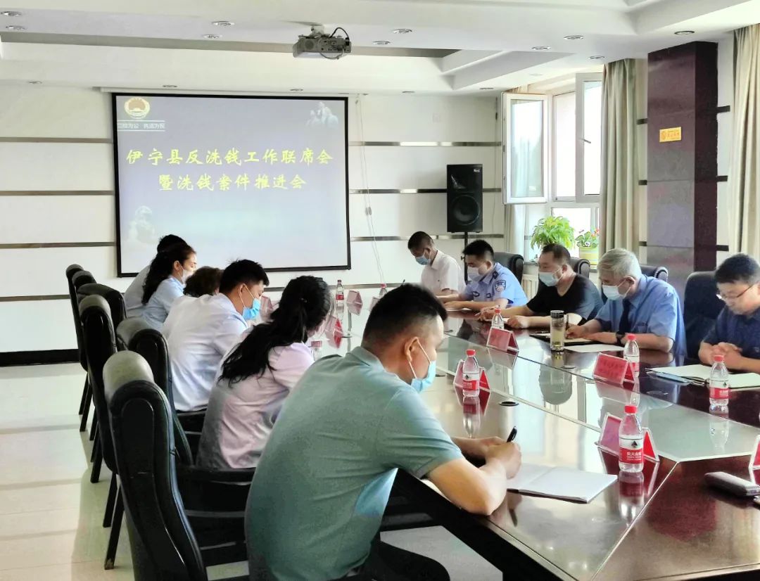 原创(洗钱判刑的案例)最高检央行联合发布惩治洗钱犯罪典型案例,(图1) 原创(洗钱判刑的案例)最高检央行联合发布惩治洗钱犯罪典型案例,(图1)