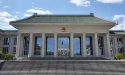 太疯狂了(检察院打击洗钱犯罪)人民检察院办案中发现洗钱犯罪线索,(图1) 太疯狂了(检察院打击洗钱犯罪)人民检察院办案中发现洗钱犯罪线索,(图1)
