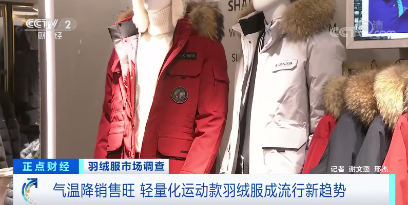 亚博全站APP登录官网同业存单热度持续 11月前半月发行规模达6299.4亿元 亚博全站APP登录官网同业存单热度持续 11月前半月发行规模达6299.4亿元