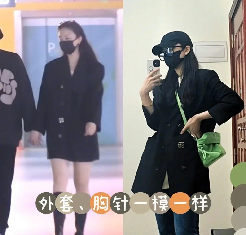 许嵩恋情疑曝光,粉丝欢喜认“阿嫂”?22岁“绯闻女友”身份唔简单!休闲区蓝鸢梦想 - Www.slyday.coM 许嵩恋情疑曝光,粉丝欢喜认“阿嫂”?22岁“绯闻女友”身份唔简单!休闲区蓝鸢梦想 - Www.slyday.coM