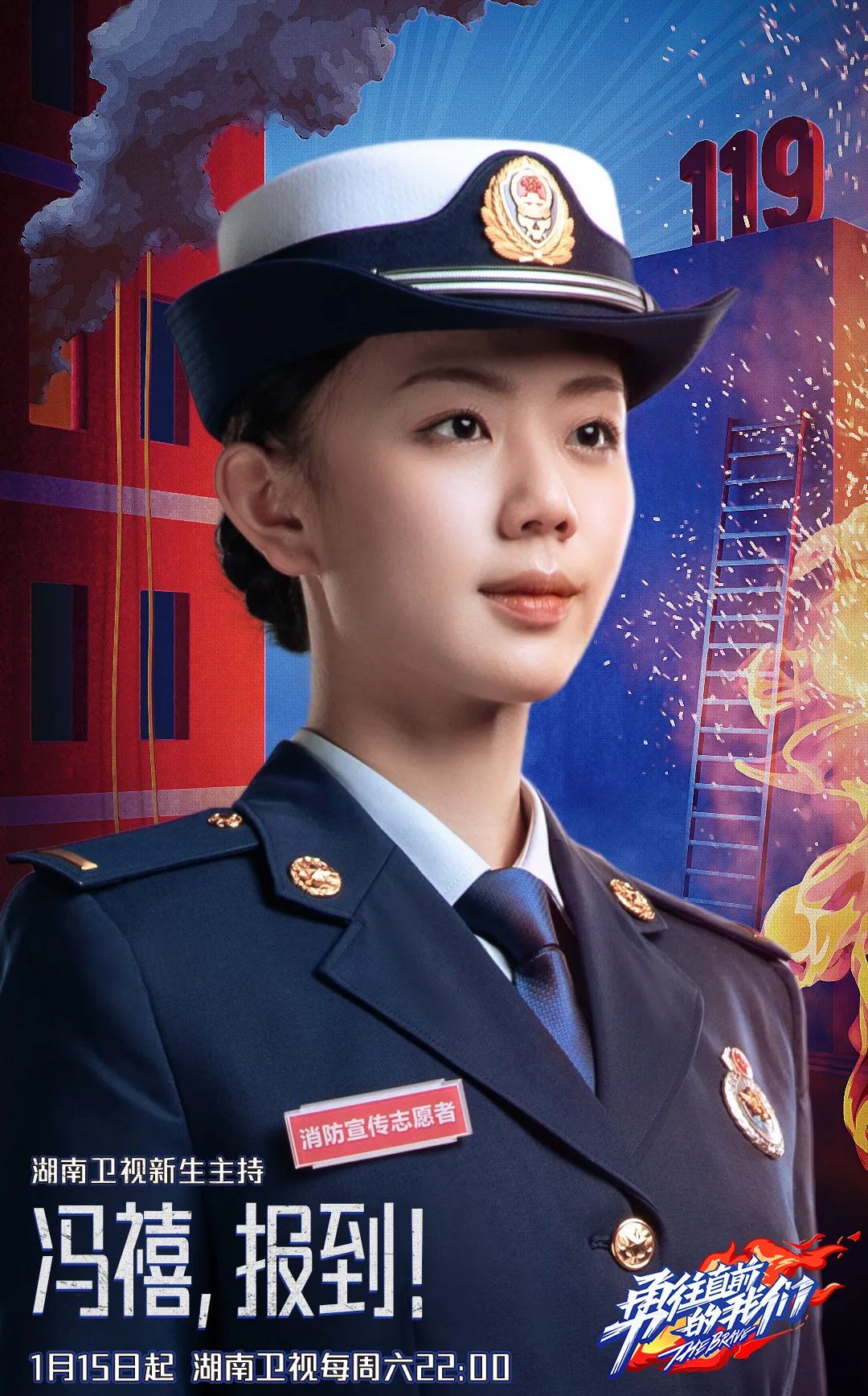 许嵩恋情疑曝光,粉丝欢喜认“阿嫂”?22岁“绯闻女友”身份唔简单!休闲区蓝鸢梦想 - Www.slyday.coM 许嵩恋情疑曝光,粉丝欢喜认“阿嫂”?22岁“绯闻女友”身份唔简单!休闲区蓝鸢梦想 - Www.slyday.coM